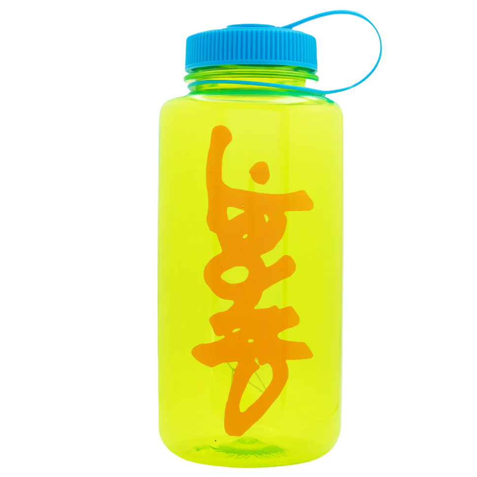 Carpet Company Tritan Water Bottle - Image 4