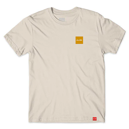 Chocolate Burn One T Shirt - Image 2