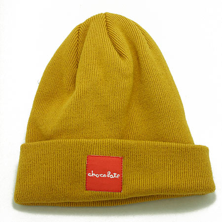 Chocolate Red Square Beanie - Image 4