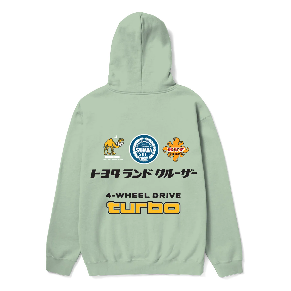 HUF Toyota Sahara Rally Pullover Hooded Sweatshirt - Image 2