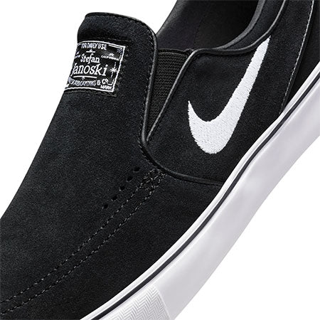 Nike SB Janoski Slip Shoes - Image 10