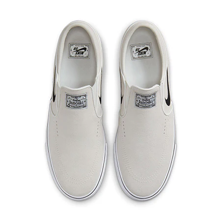 Nike SB Janoski Slip Shoes - Image 3