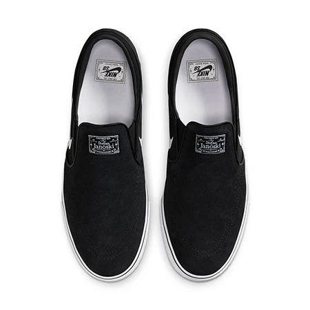 Nike SB Janoski Slip Shoes - Image 4