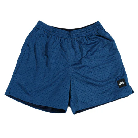 Nike SB Skate Basketball Shorts (Reversible) - Image 6