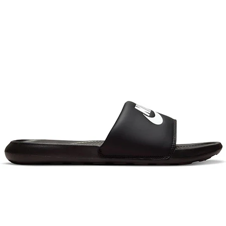 Nike SB Victori One Slides