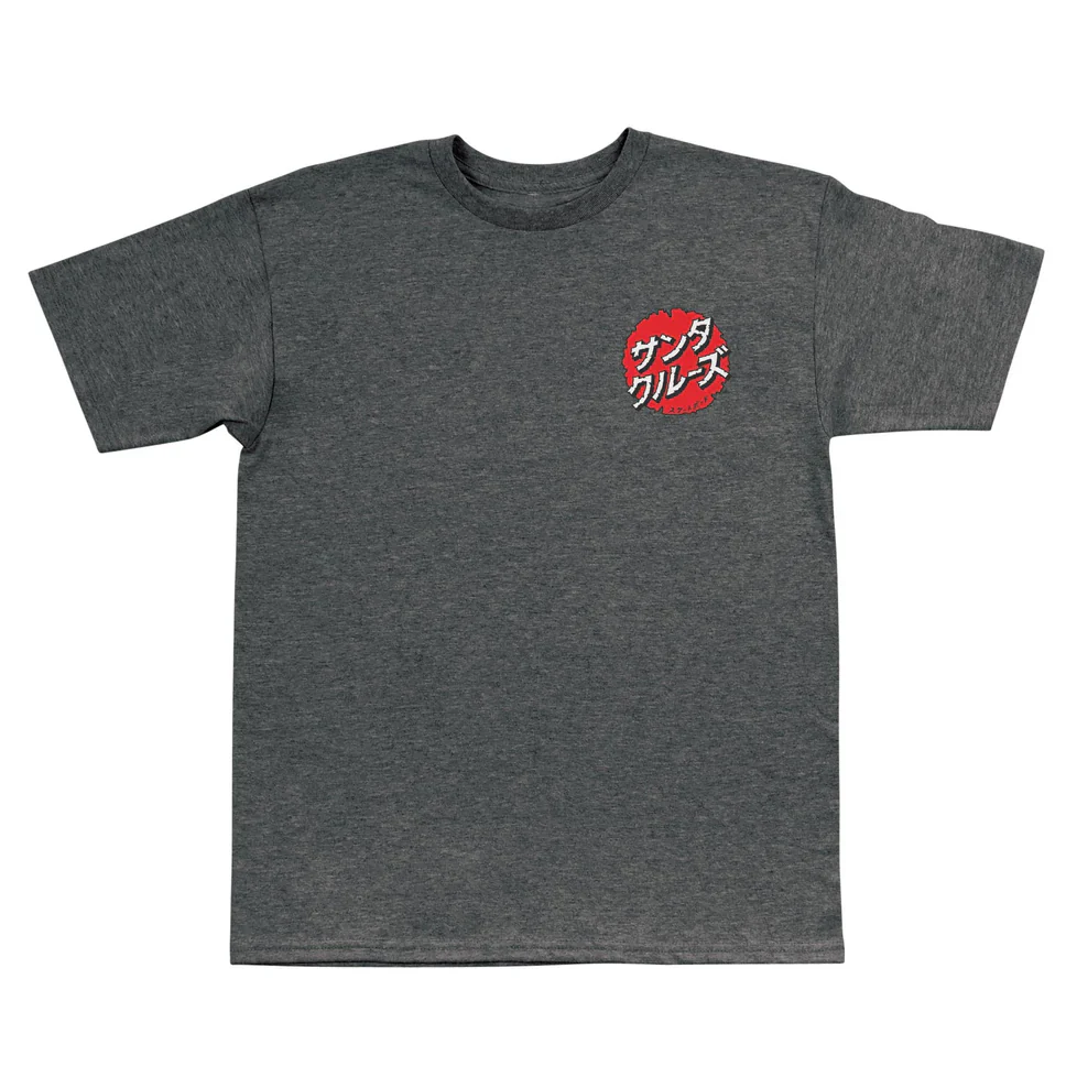 Santa Cruz Godzilla Mecha Hand Youth T Shirt - Image 2