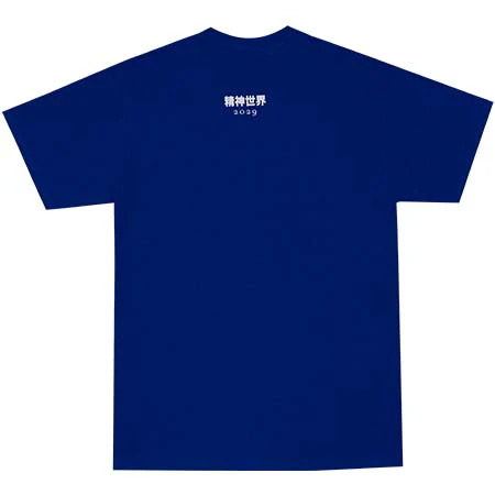 Sci-Fi Fantasy Business School T Shirt - Image 2