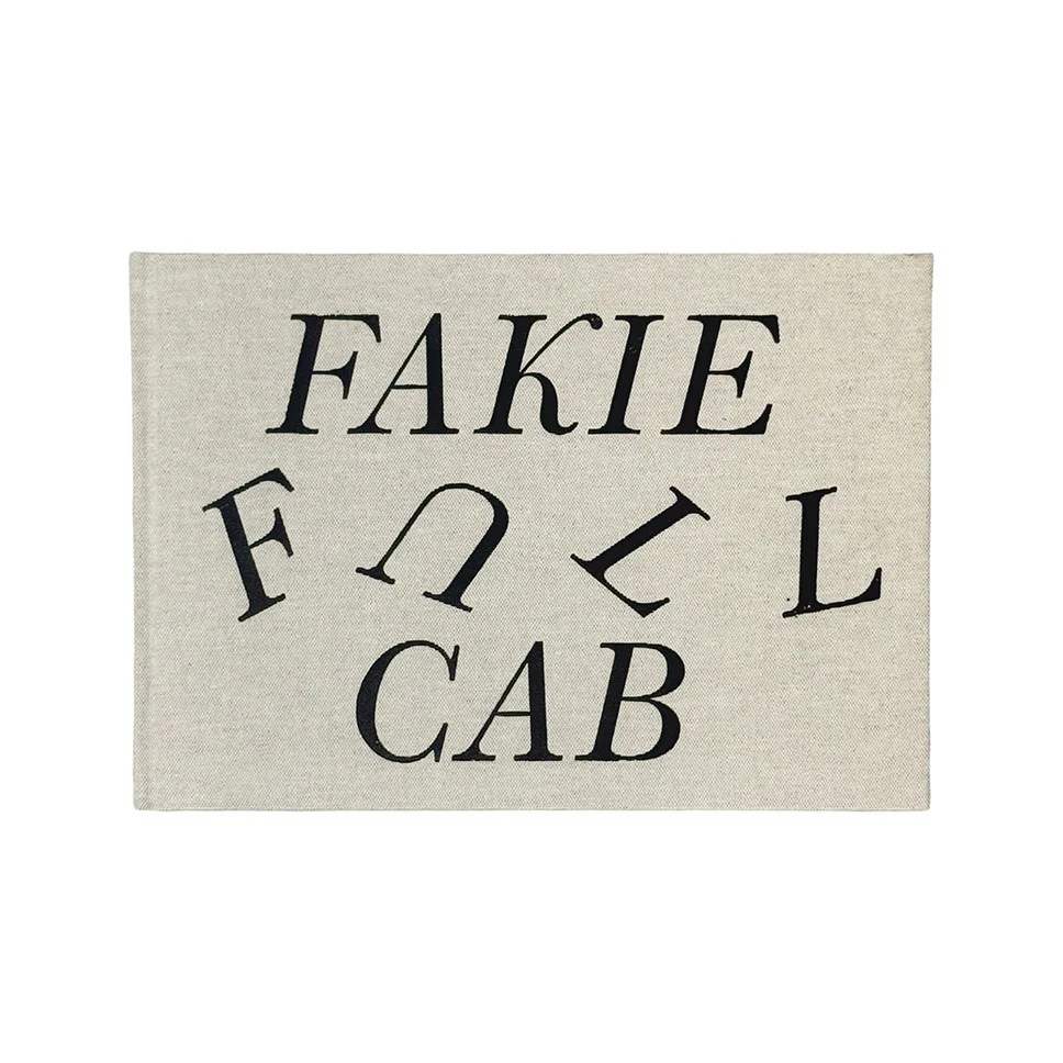 Skatepark of Tampa Fakie Full Cab Deluxe Pack - Image 2