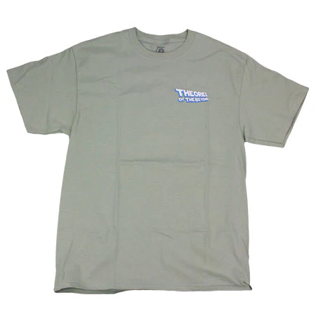 Theories Beyond T Shirt - Image 2