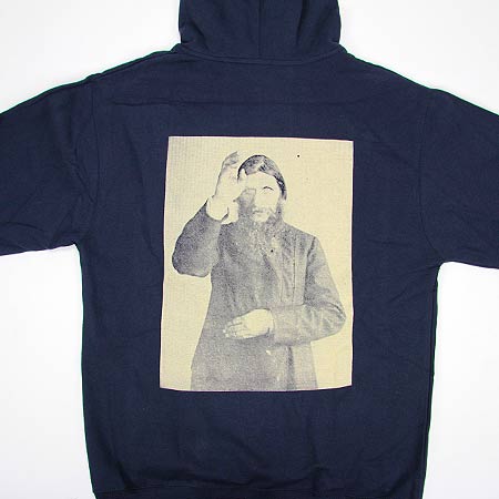 Theories Rasputin Pullover Hooded Sweatshirt - Image 7