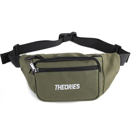 Theories Stamp Day Pack - Image 5